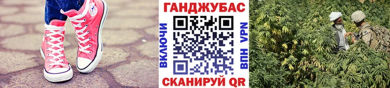 Цена Полярные Зори hydra ONION КОКАИН Alpha PVP ГАШИШ Конопля