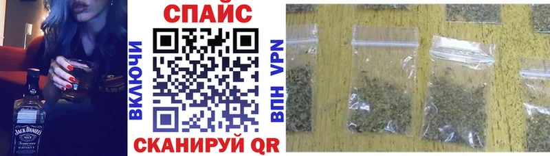 Бутират оксана  Полярные Зори 