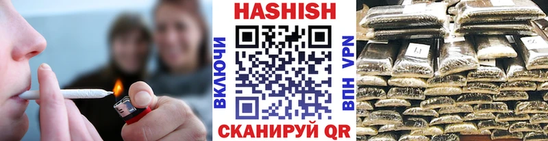 Гашиш AMNESIA HAZE  Полярные Зори 