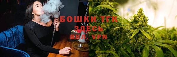 первитин Аркадак