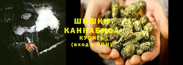 первитин Аркадак