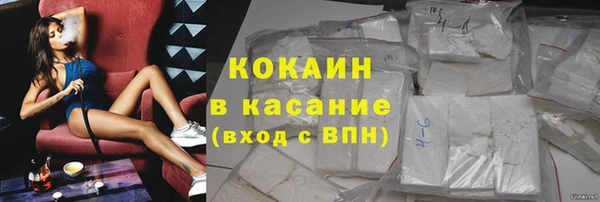 трава Алексеевка