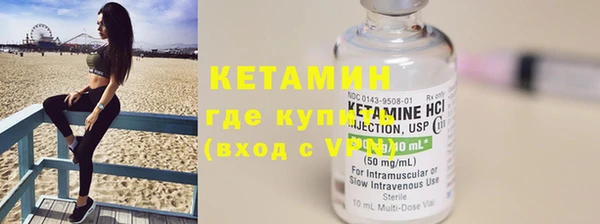 первитин Аркадак