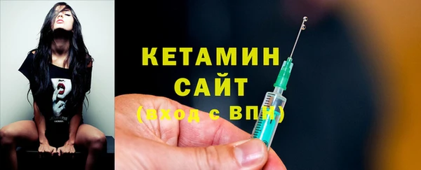 первитин Аркадак