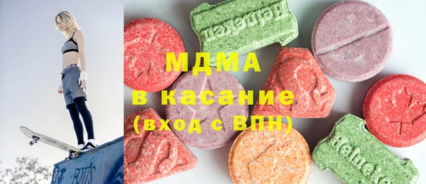 первитин Аркадак