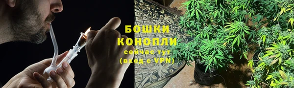 первитин Аркадак