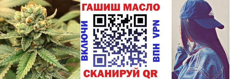 ТГК Wax нарко площадка какой сайт Полярные Зори