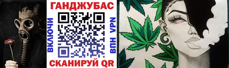 наркошоп  Полярные Зори  Бошки марихуана ГИДРОПОН 